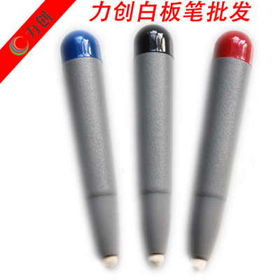 希沃鸿合手写笔长虹触屏触摸一体机书写笔电子白板触控笔|ruв категории электронный словарь/электрический бумажных книг/канцелярские принадлежности, демонстрация/Показать уведомление товаров, доски ручку - от Buy2taobao.com для оказания профессиональной услуги покупки агента Taobao