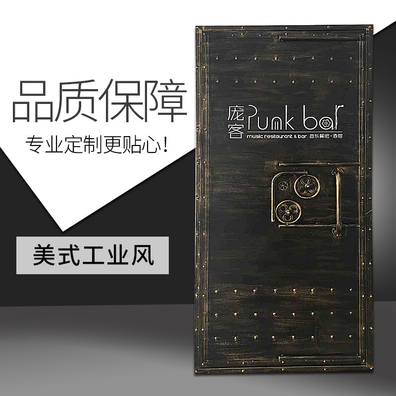 工业风铁艺集装箱门卫生间门ktv厕所门推拉谷仓复古酒吧洗手间门|ruв категории весь дом настройки, дверь, крытый дверь - от Buy2taobao.com для оказания профессиональной услуги покупки агента Taobao