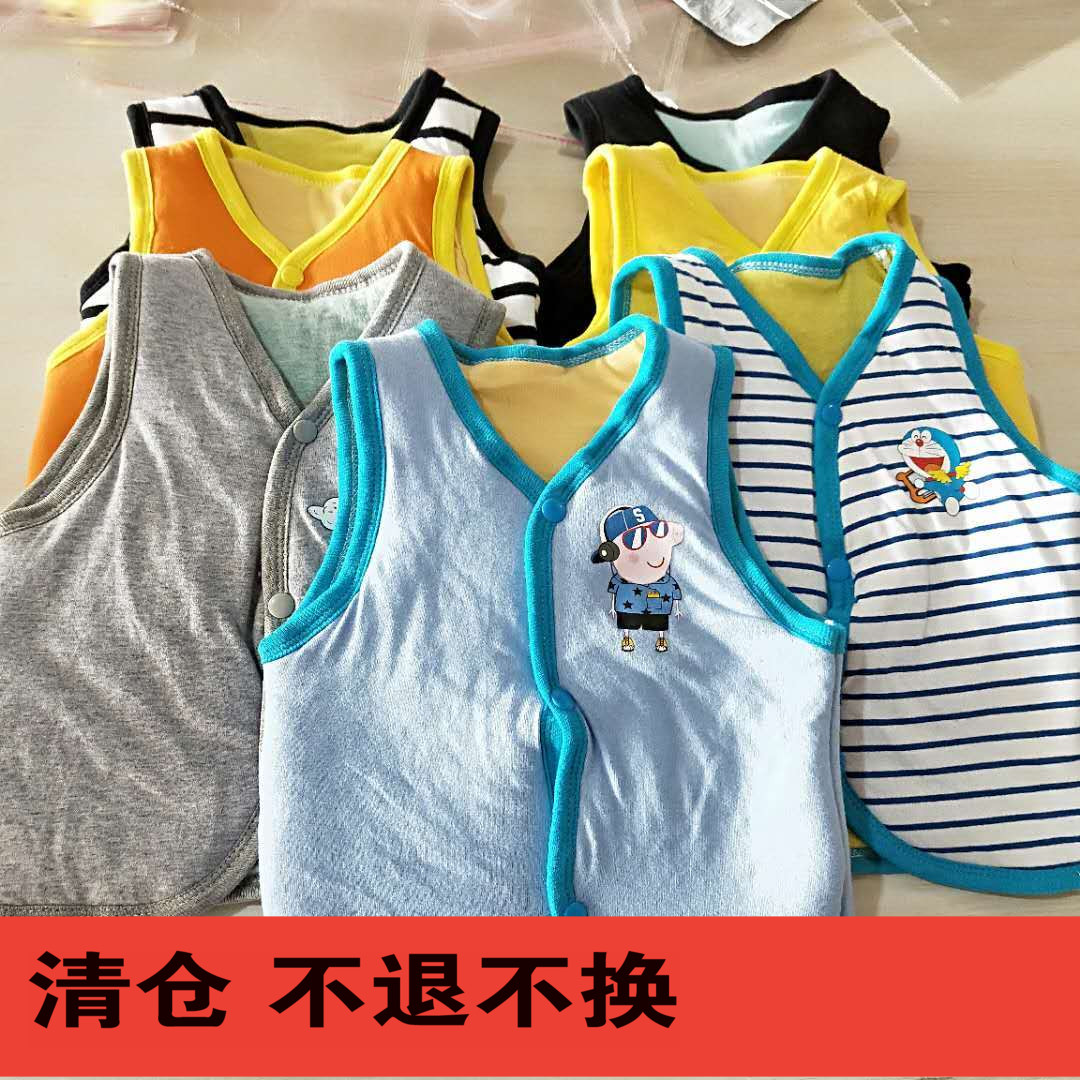清仓小童夹棉马甲|ruв категории Детская одежда, жилет - от Buy2taobao.com для оказания профессиональной услуги покупки агента Taobao