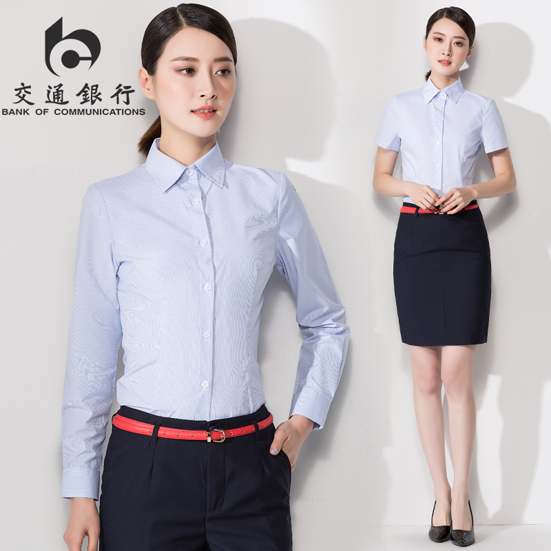 新款交行行服交通银行制服长袖衬衫工装职业装女OL蓝色条纹工作服在类目 女装/女士精品, 衬衫中 - 来自Buy2taobao.com提供专业的淘宝代购服务