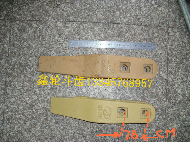 甯波廠家龍工柳工廈工徐工50裝載機鏟車齒鏟齒鬥齒加長牙齒8.5KG在類目 五金/工具, 機械五金, 其他機械五金(新)中 - 來自Buy2taobao.com提供專業的淘寶代購服務