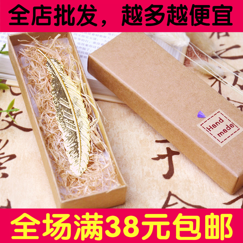 羽毛书签金属 可爱古典复古创意中国风书签个性学生礼品文具批发|msdalam kategori Kamus elektronik/buku kertas elektronik/alat tulis, Ini buku kertas, Bookmark - dari Buy2taobao.com untuk memberikan perkhidmatan ejen Taobao profesional membeli