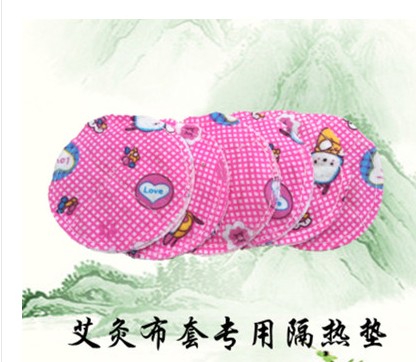 艾絨墊 火龍罐墊 臍療爐墊 臍療墊隨身灸艾灸墊 隔熱墊 防燙墊在類目 個人護理/保健/按摩器材, 各類配件, 經絡保健器材配件, 溫灸器配件中 - 來自Buy2taobao.com提供專業的淘寶代購服務