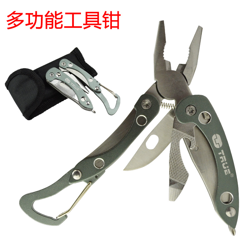 迷你多功能工具钳 户外便携多用钳子刀具多功能钥匙扣口袋工具钳在类目 户外/登山/野营/旅行用品, 刀具/多用工具, 多功能组合工具中 - 来自Buy2taobao.com提供专业的淘宝代购服务