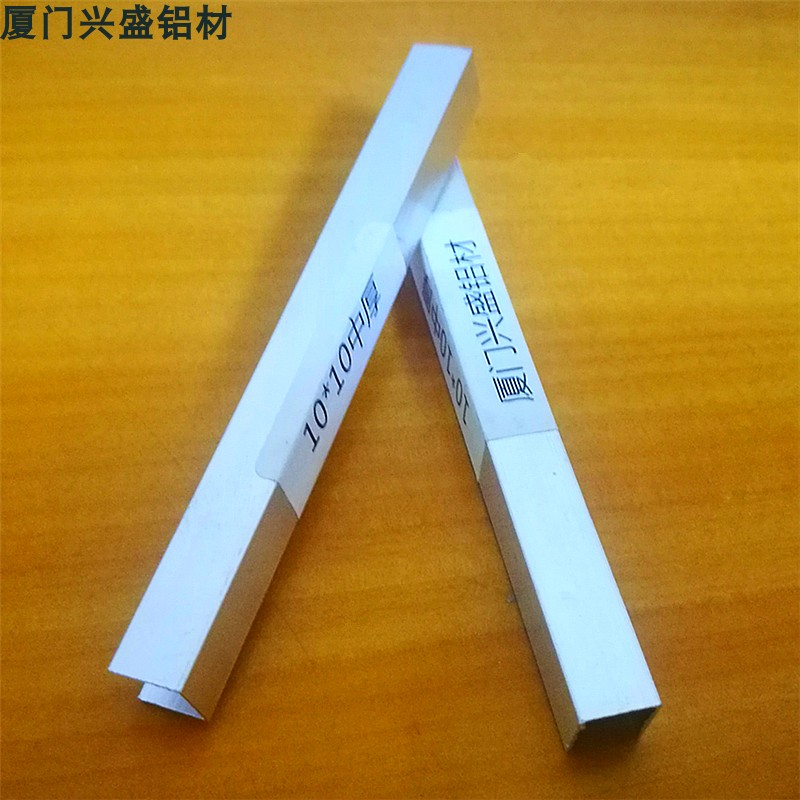 滴水线条外墙专用 1cm宽高铝合金U型楼梯阳台屋檐引水槽 建筑分隔在类目 基础建材, 配件专区, 其它中 - 来自Buy2taobao.com提供专业的淘宝代购服务