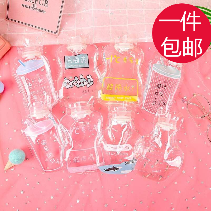 新款创意小号PVC透明注水热水袋 迷你小型随身暖水袋暖手宝暖宫袋在类目 居家日用, 热水袋中 - 来自Buy2taobao.com提供专业的淘宝代购服务