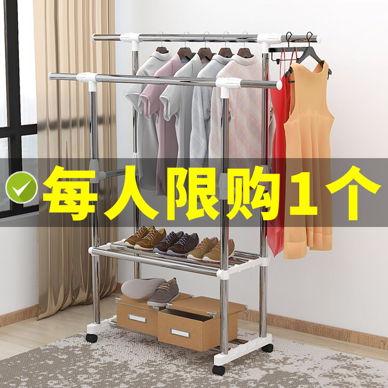 室外晾衣架落地折叠露台防风移动晒被伸缩户外阳台嗮衣架晒架子在类目 收纳整理, 衣物洗/晒/护理用具, 衣架中 - 来自Buy2taobao.com提供专业的淘宝代购服务