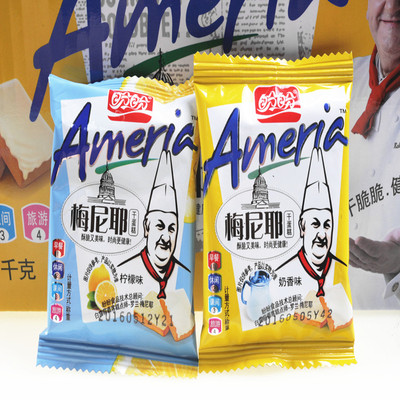 盼盼梅尼耶干蛋糕1000g整箱面包干奶香味鸡蛋饼干早餐糕点 包邮