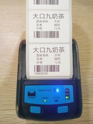 标签打印机热敏不干胶贴纸手机蓝牙服装吊牌奶茶面包店商超市价格|msdalam kategori peralatan pejabat/Supplies/Perkhidmatan yang berkaitan, 3D打印机及配件, 3D打印机 - dari Buy2taobao.com untuk memberikan perkhidmatan ejen Taobao profesional membeli