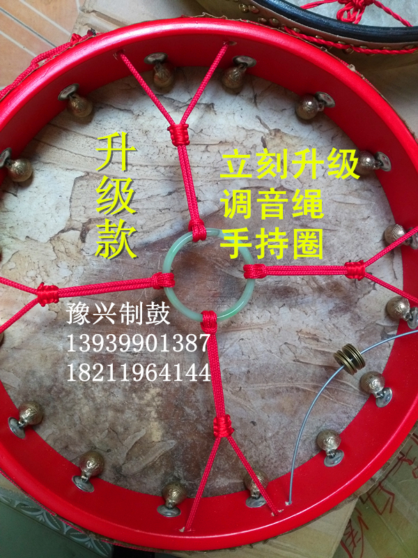 冲钻包邮带铃铛跳大神鼓二人转鼓萨满鼓绳子手鼓送鼓鞭在类目 乐器/吉他/钢琴/配件, 民族乐器, 鼓-民族鼓, 战鼓中 - 来自Buy2taobao.com提供专业的淘宝代购服务