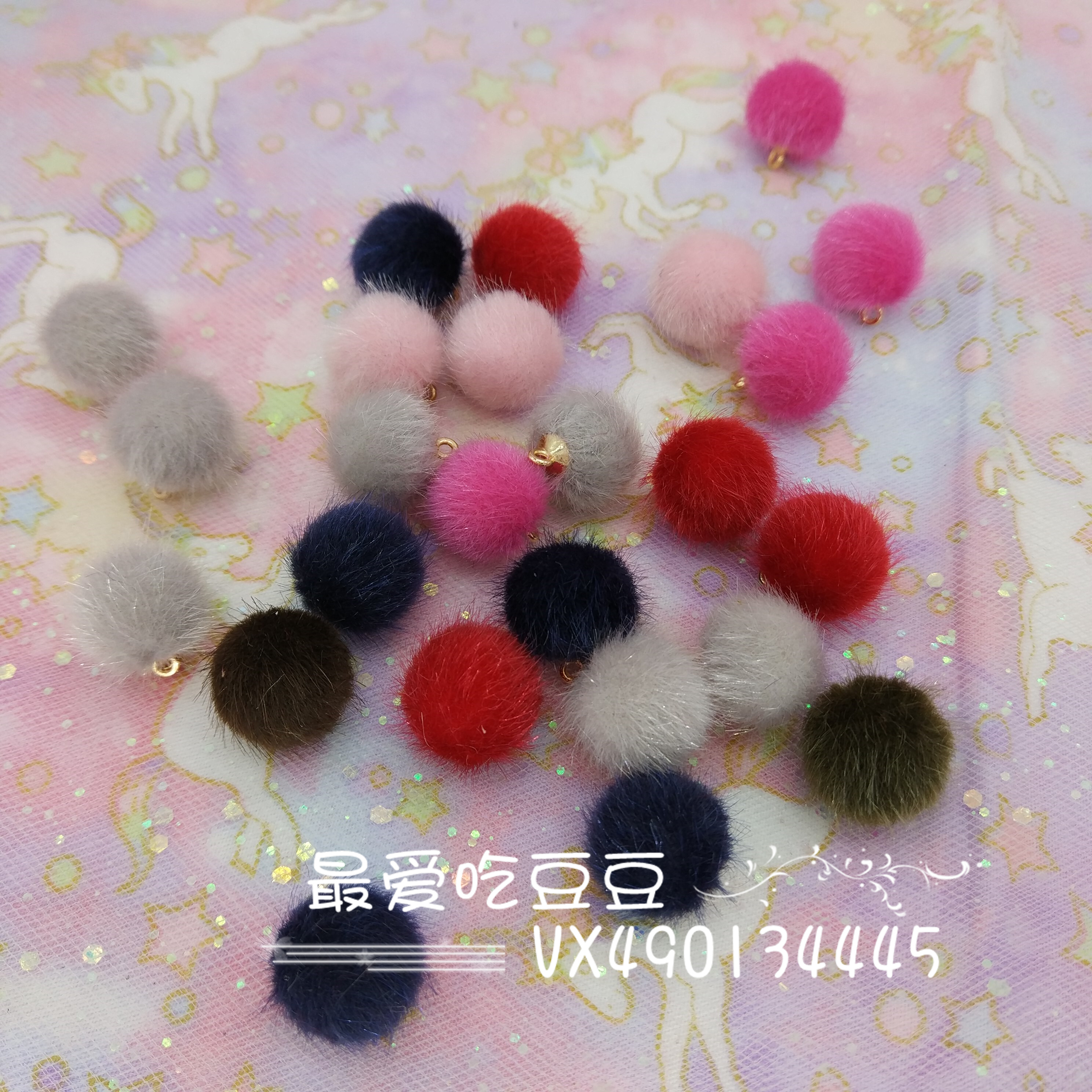 超軟萌 毛絨小球球 手機挂件 玩偶暴力熊鑰匙圈配件在類目 服飾配件/皮帶/帽子/圍巾, 鞋包/皮帶配件, 包配件, 鑰匙扣中 - 來自Buy2taobao.com提供專業的淘寶代購服務