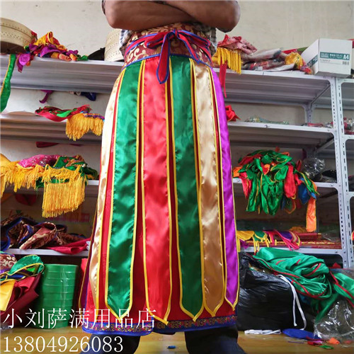 新款萨满战裙跳大神服装战裙大神二神围裙出马仙用品演出服饰热卖在类目 女装/女士精品, 唐装/民族服装/舞台服装, 民族服装/舞台装中 - 来自Buy2taobao.com提供专业的淘宝代购服务