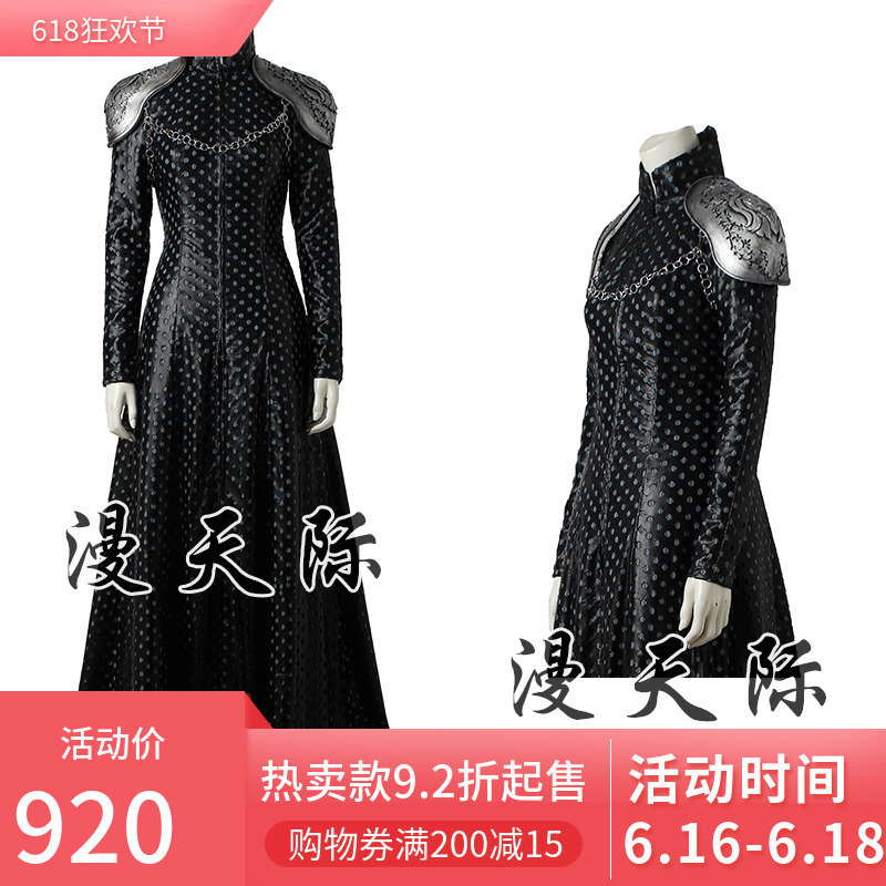 Manles/ The horizon Power game Seven seasons Lannister cosplay clothingin the Play mode/Anime/Periphery/cos/Board games , Cosplay Apparel/Props/Service , Cosplay Women category - from Buy2taobao.com to provide professional Taobao agent buy service