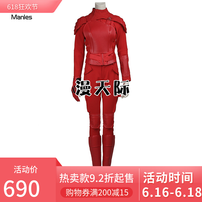 Manles/漫天际 饥饿游戏3 嘲笑鸟(下)凯特尼斯 cosplay 服装|ruв категории плесень играть/Аниме/вокруг/cos/настольные игры, Косплей одежды/реквизит/услуги, Косплей женской одежды - от Buy2taobao.com для оказания профессиональной услуги покупки агента Taobao