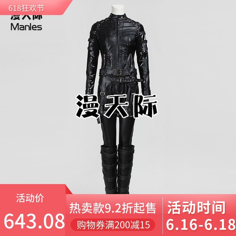 Manles/ The horizon Green arrow 3 Green arrow 4 Black Canary Laura cosplay clothingin the Play mode/Anime/Periphery/cos/Board games , Cosplay Apparel/Props/Service , Cosplay Women category - from Buy2taobao.com to provide professional Taobao agent buy service