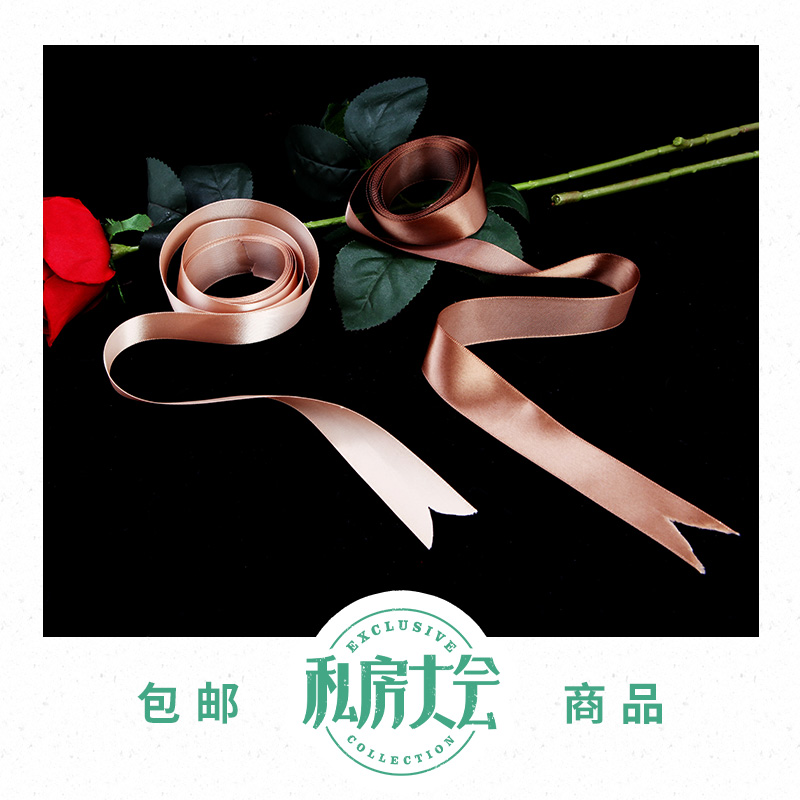 【滌綸絲帶】包郵蝴蝶結禮品包裝手工DIY裝飾彩帶2.5cm- 88米婚慶在類目 居家布藝, 縫紉DIY材料、工具及成品, 縫紉DIY配件/輔料/配飾, 絲帶/綢帶/布帶中 - 來自Buy2taobao.com提供專業的淘寶代購服務