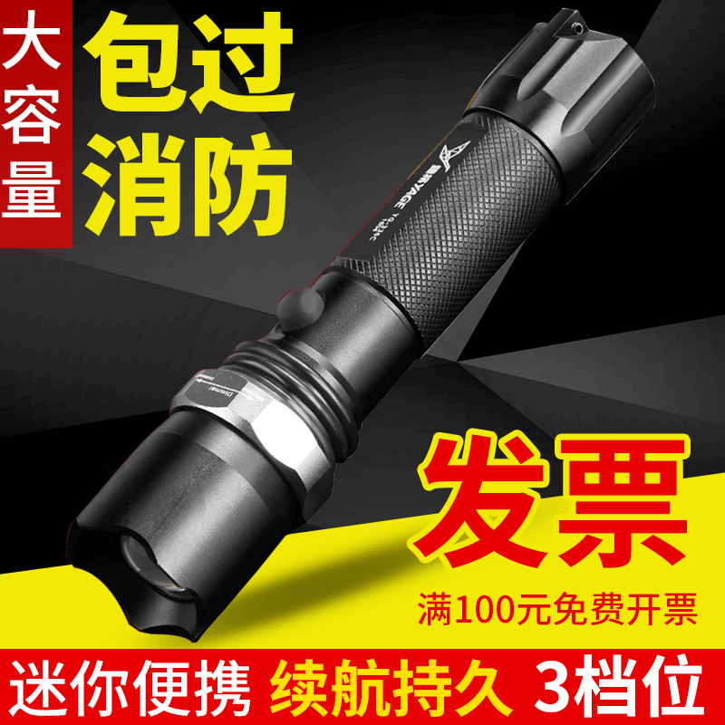 消防手电筒消防专用强光手电筒宾馆酒店客房应急救援逃生手电筒在类目 居家日用, 家用五金工具, 照明电筒中 - 来自Buy2taobao.com提供专业的淘宝代购服务