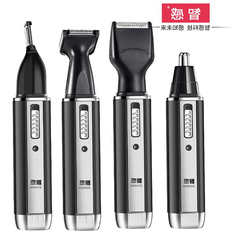 沖鑽鼻孔鼻毛修剪器充電式剃鼻毛器男用電動刮去鼻毛剪刀剪鼻子毛在類目 個人護理/保健/按摩器材, 清潔美容工具, 鼻毛修剪器中 - 來自Buy2taobao.com提供專業的淘寶代購服務