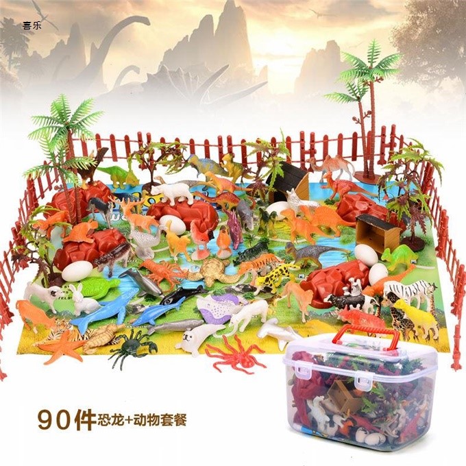 Jurassic dinosaur Toys Large Model Tyrannosaurus Rex suit Small animals Assemble boy children giftin the Toy/Childs/Puzzle/Building block/Model , Children robot/Deform/Doll Toy , Other Doll Toys category - from Buy2taobao.com to provide professional Taobao agent buy service