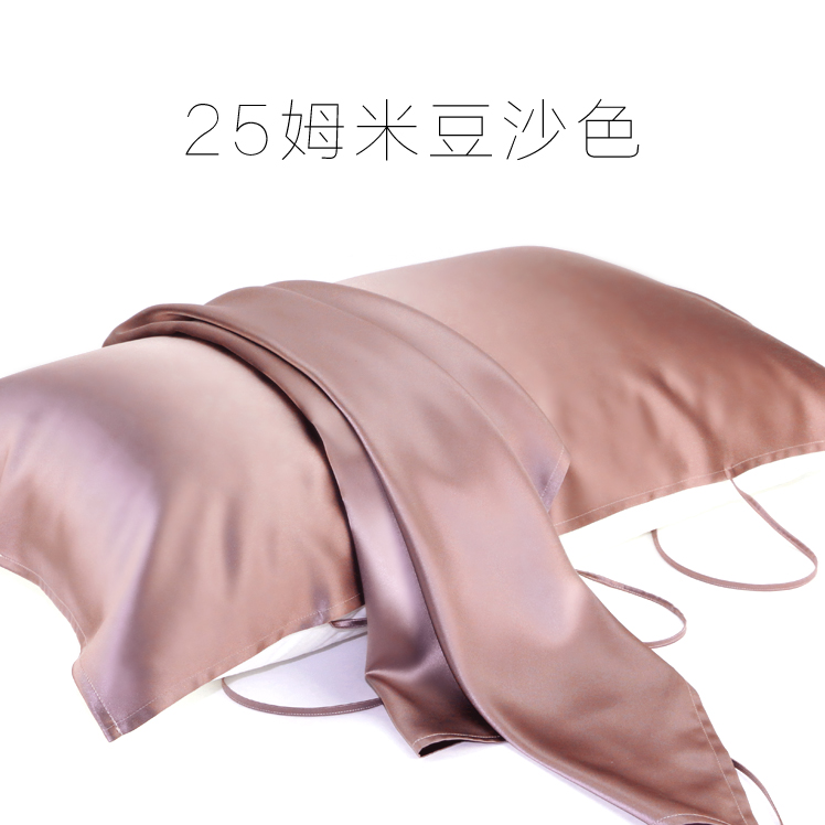 一茧一丝正品真25姆米重磅真丝枕巾100%桑蚕丝六根系带加长 单只|msdalam kategori seperai dan bantal, bantal - dari Buy2taobao.com untuk memberikan perkhidmatan ejen Taobao profesional membeli