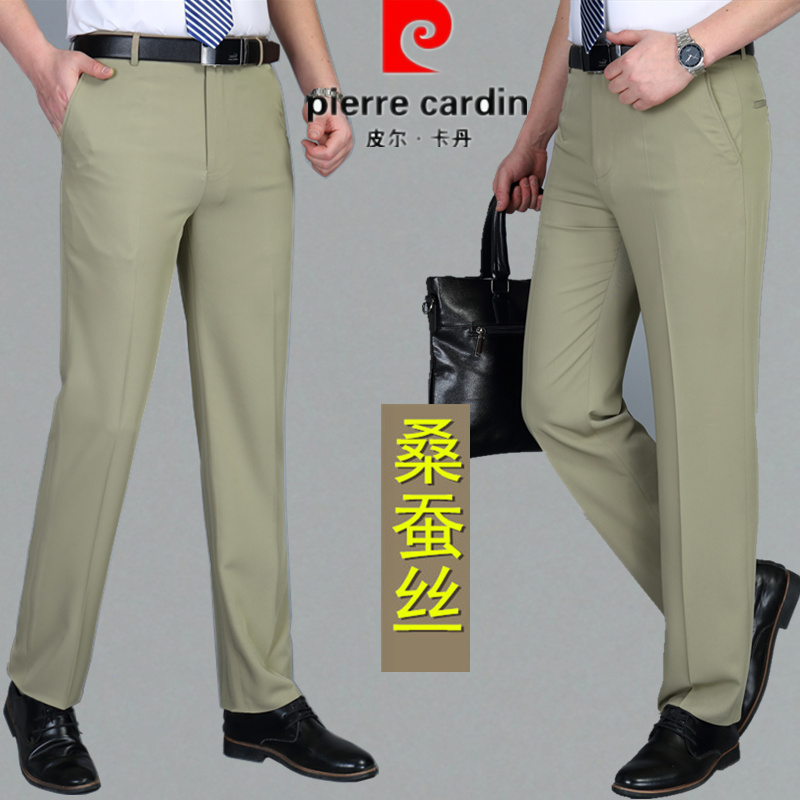 Pierre Cardin Men's trousers Western-style trousers man 2019 Spring and summer business affairs leisure time middle age dad mulberry silk suit trousersin the Men's clothing, Trousers category - from Buy2taobao.com to provide professional Taobao agent buy service