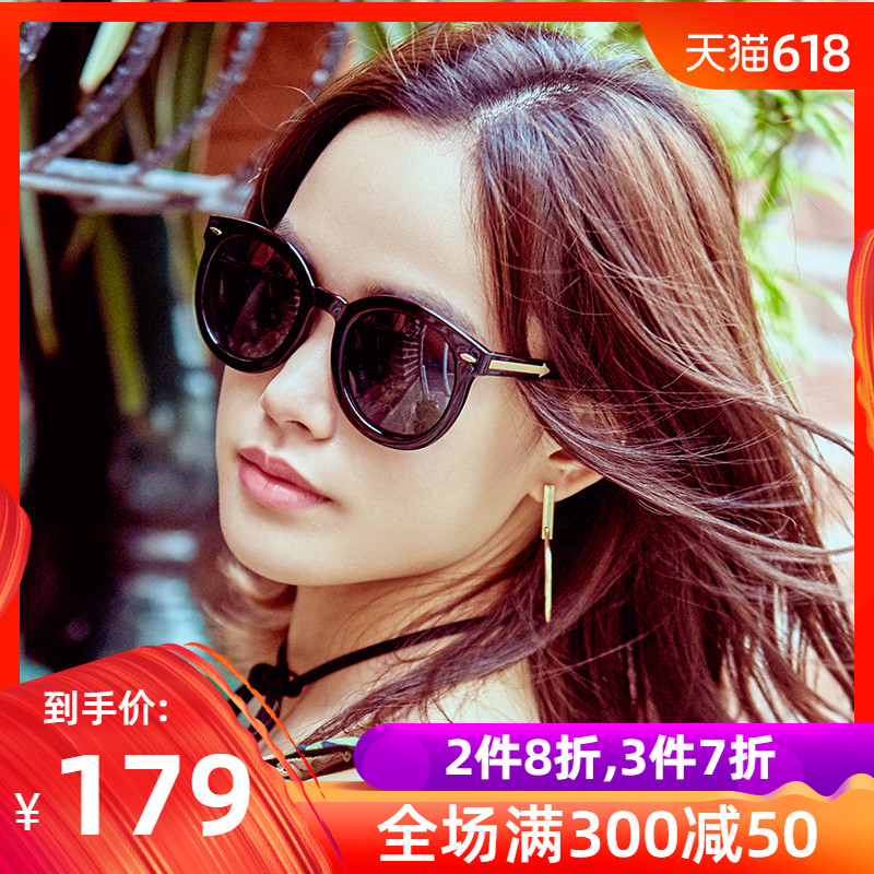 VEGOOS/ Granville Gooch Retro Sunglasses 2019 new pattern Net Red Sunglasses 9059Ain the ZIPPO/Swiss Army Knife/Glasses , Sunglasses category - from Buy2taobao.com to provide professional Taobao agent buy service