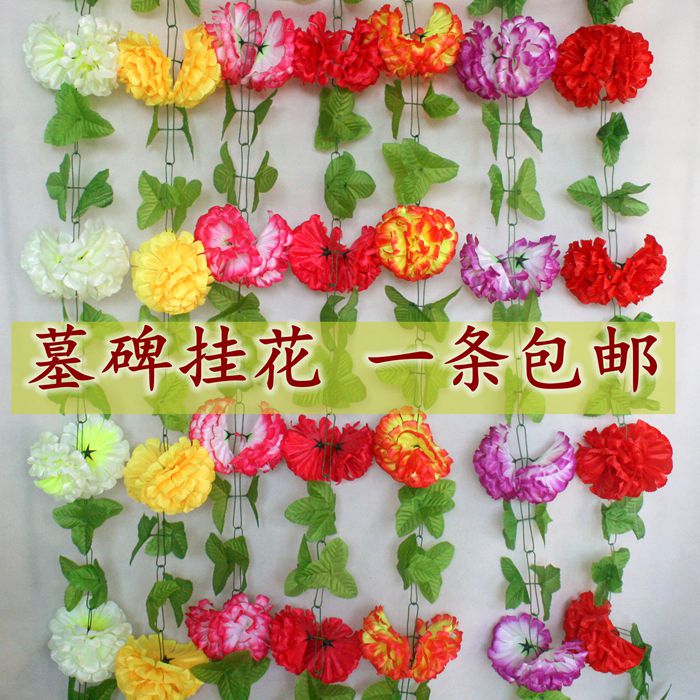 仿真大菊花花链清明祭祀上坟墓碑花串藤条假花扫墓用绢花藤曼装饰|msdalam kategori penghantaran bunga/bunga simulasi/tumbuhan berkebun, Memorial/Dianyi dengan bunga - dari Buy2taobao.com untuk memberikan perkhidmatan ejen Taobao profesional membeli