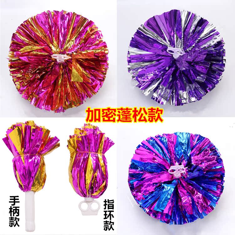 Large Lala Flower ball dance Ball Cheerleaders Hand Flower square dance Ball Aerobics prop Ring Lala flowersin the Sports/Yoga/Fitness/Fans supplies , Dance/Aerobics/Gymnastics , Cheerleading , Cheerleading ball category - from Buy2taobao.com to provide professional Taobao agent buy service