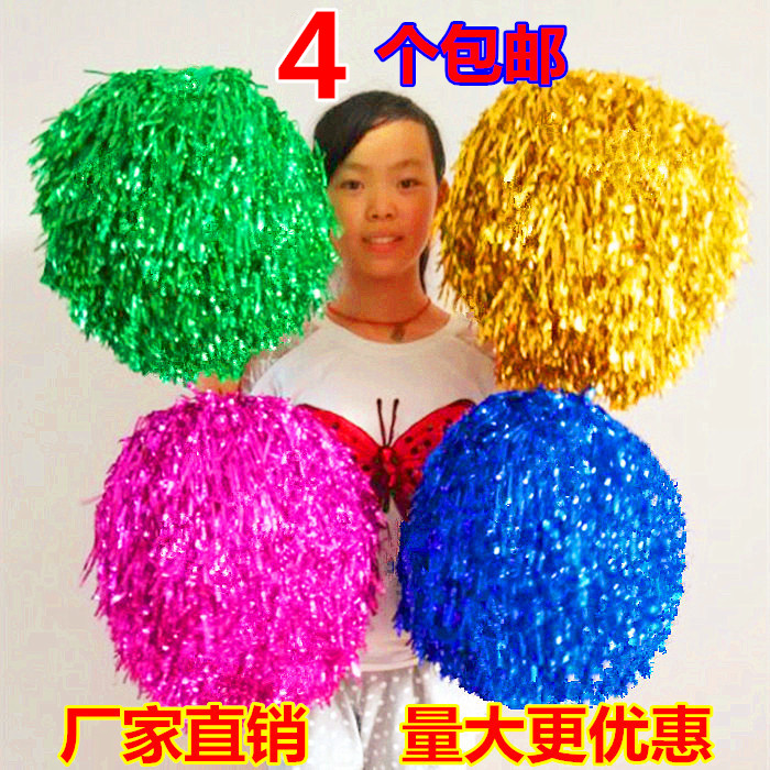 加大号啦啦操花球啦啦花拉拉队手花学校健美操广场舞道具啦啦花球在类目 运动/瑜伽/健身/球迷用品, 舞蹈/健美操/体操, 啦啦队, 啦啦队彩球中 - 来自Buy2taobao.com提供专业的淘宝代购服务