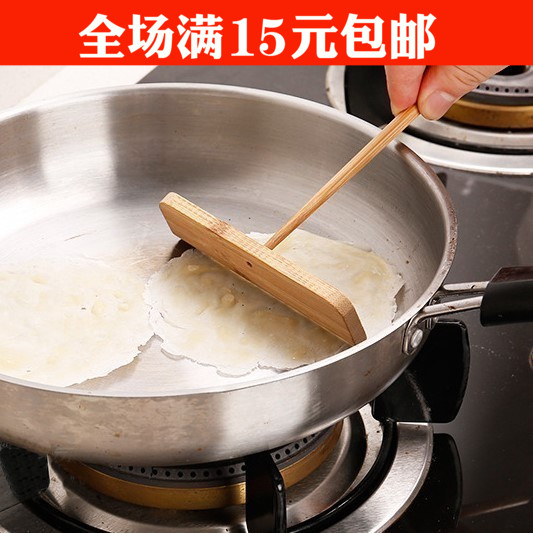 滿包郵煎餅竹耙子家用攤餅竹蜻蜓 攤煎餅刮板果子工具雞蛋餅煎鏟在類目 廚房/烹飪用具, 烹飪用具, 其它中 - 來自Buy2taobao.com提供專業的淘寶代購服務