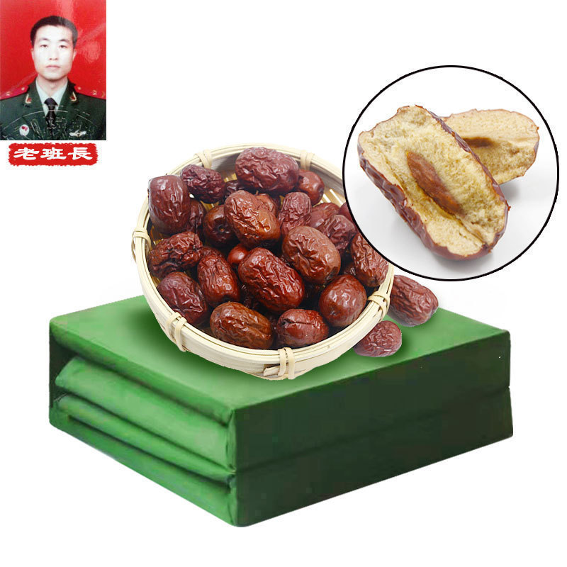 Xinjiang Kashi specialty Jujube Dry food fresh Dry Fruits Wada Ruoqiang Jujube Jade dates Jujube 500g gramin the Aquatic meat/Fresh fruits and vegetables/Cooked , Fresh fruit , Jujube category - from Buy2taobao.com to provide professional Taobao agent buy service