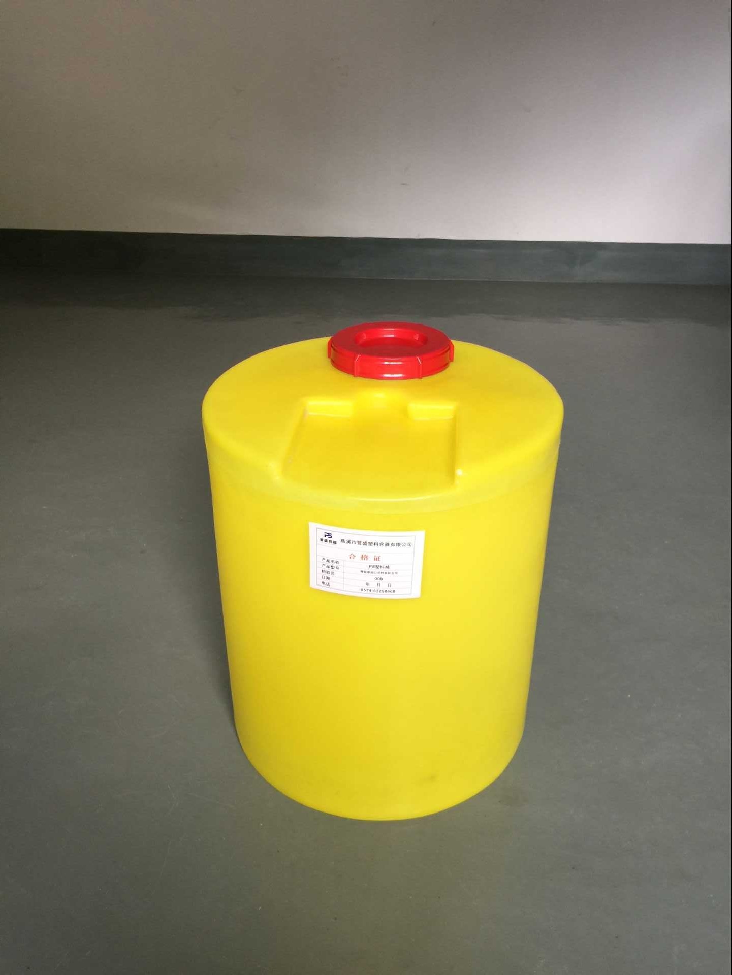 Various Specifications medicine chest 40L PE Plus kits Softened tank pe Plastic water tank Stirring drumin the Outdoor/Mountaineer/Camping/Travel Goods , Drinking utensils/Water container , Bucket category - from Buy2taobao.com to provide professional Taobao agent buy service