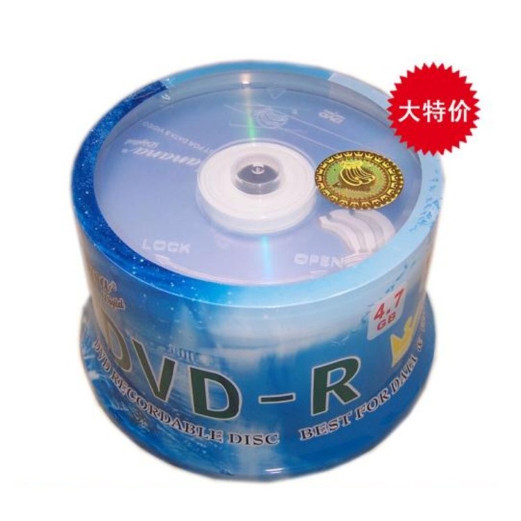 香蕉dvd光盘dvd-r刻录CD光盘700mb光碟刻录盘空白光盘4.7G|msdalam kategori peralatan pejabat/Supplies/Perkhidmatan yang berkaitan, Membakar cakera kelas storan, cakera - dari Buy2taobao.com untuk memberikan perkhidmatan ejen Taobao profesional membeli