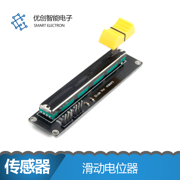 Arduino滑动电位器模块 滑动电位器在类目 3C数码配件, 电子元器件市场, 电子元件, 电位器中 - 来自Buy2taobao.com提供专业的淘宝代购服务