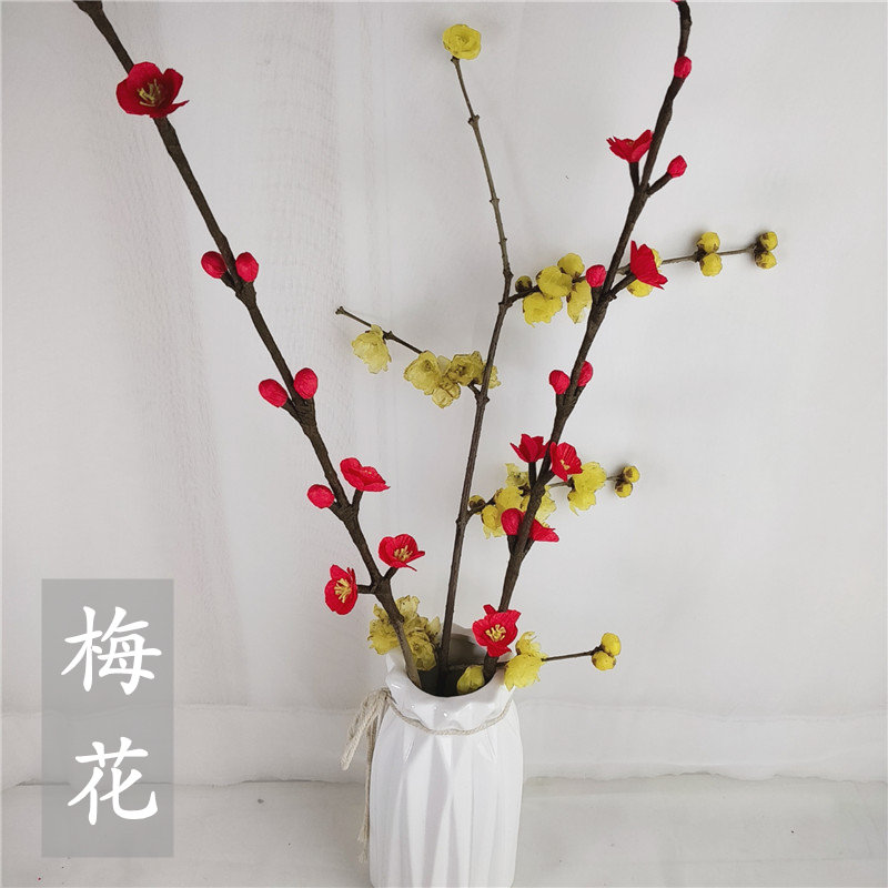 皱纹纸手工花 梅花DIY材料包套餐 腊梅制作 创意手工在类目 鲜花速递/花卉仿真/绿植园艺, DIY仿真花材料, 制作材料(新), 皱纹纸中 - 来自Buy2taobao.com提供专业的淘宝代购服务