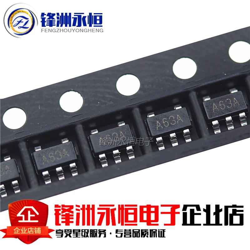 LM321MFX 贴片SOT23-5 LM321 丝印:A63A 低功耗运算放大器在类目 3C数码配件, 电子元器件市场, IC集成电路/电机, 放大器中 - 来自Buy2taobao.com提供专业的淘宝代购服务