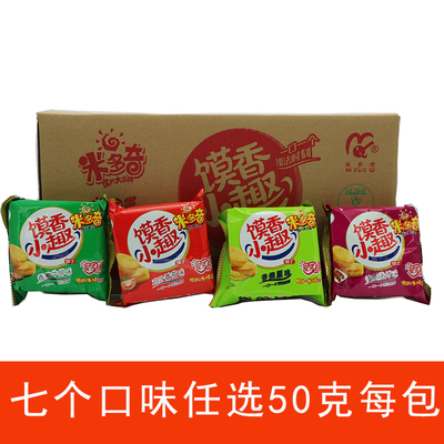 米多奇馍丁馍香小趣烤馍丁馍片20*50g整箱40*50g休闲零食品包邮