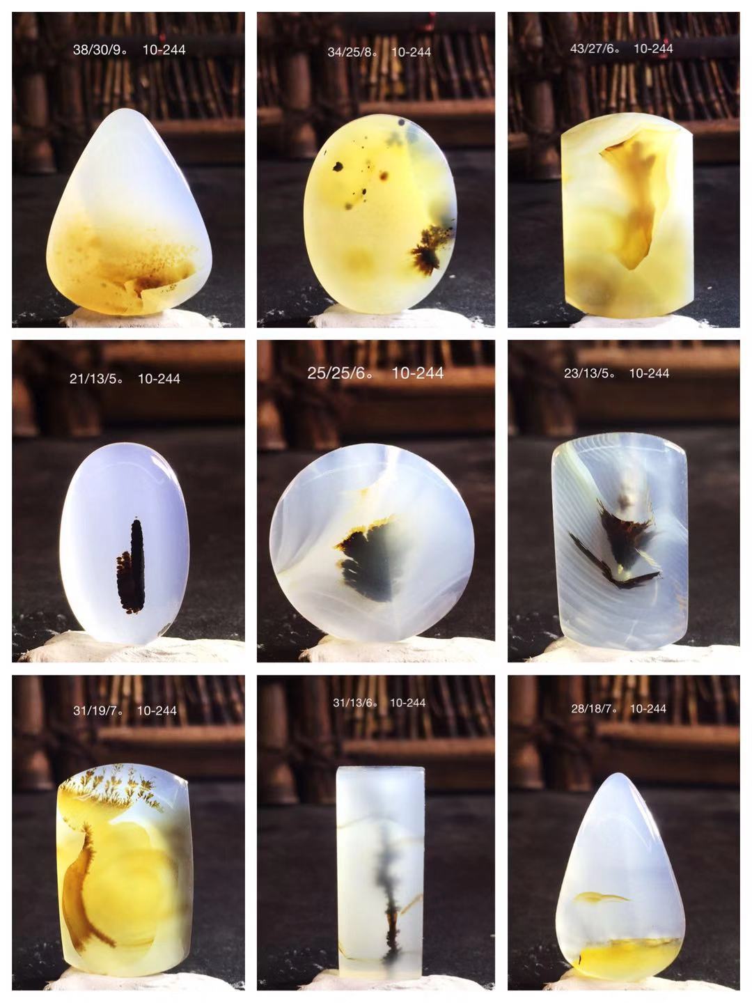 马达加斯加海洋玉髓10-244在类目 饰品/流行首饰/时尚饰品新, 项坠/吊坠中 - 来自Buy2taobao.com提供专业的淘宝代购服务