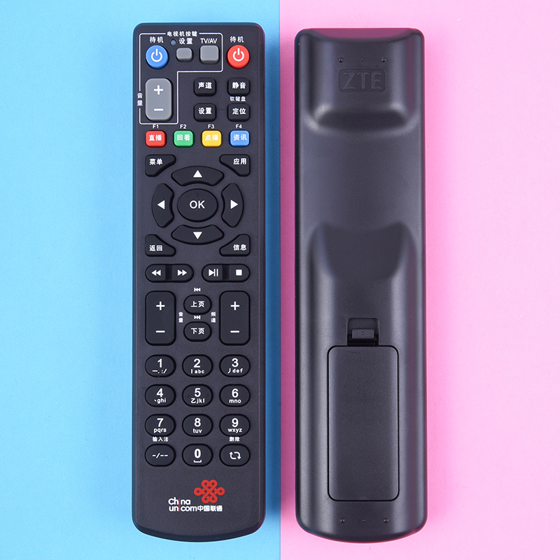 專用Z中國聯通 移動電信中興IPTV中興ZXV10 B860AV1.1網絡機頂盒遙控器在類目 3C數碼配件, 家電影音周邊配件, 遙控設備中 - 來自Buy2taobao.com提供專業的淘寶代購服務