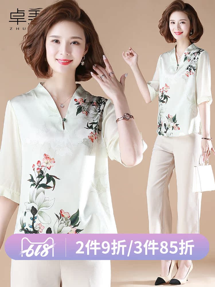 妈妈夏装真丝上衣洋气高贵阔太太两件套装2019新款中老年人女衬衫在类目 女装/女士精品, 中老年女装中 - 来自Buy2taobao.com提供专业的淘宝代购服务