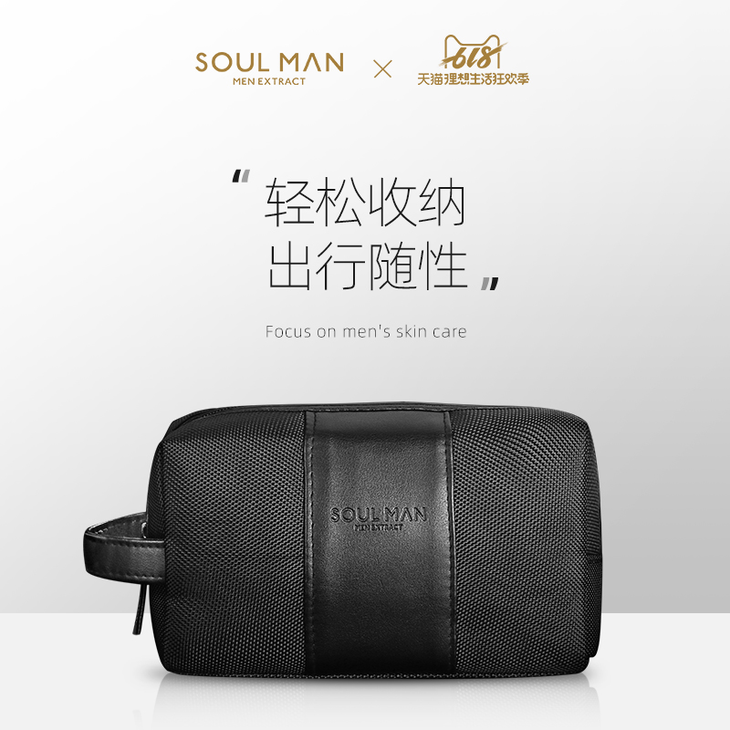 man Take it with you Portable capacity Hand multi-function Cosmetic Storage Canvas bag cortex zipperin the Makeup/Perfume/Beauty tools , Other Beauty Tools , Makeup/Beauty Tools category - from Buy2taobao.com to provide professional Taobao agent buy service