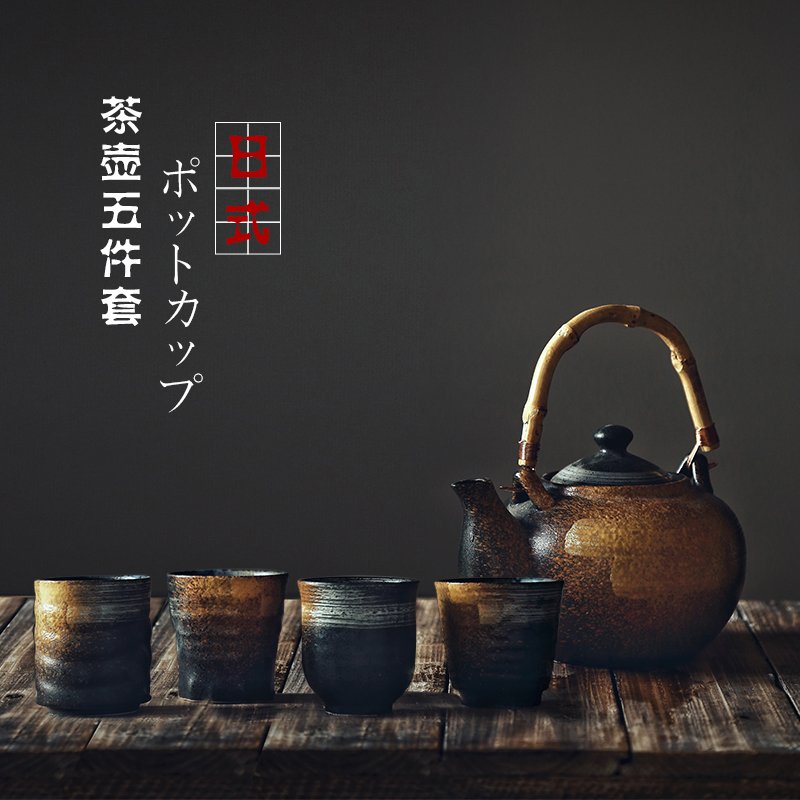 汤姆家陶瓷日式茶具套装家用酒店餐馆茶壶中式大号提梁壶茶杯套装在类目 餐饮具, 茶具, 整套茶具中 - 来自Buy2taobao.com提供专业的淘宝代购服务