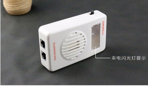 亮灯座机电话来电铃声音量响铃放大器扩音器助响器闪光灯|ruв категории жизнь прибор, жизнь бытовой арматура, телефон аксессуары - от Buy2taobao.com для оказания профессиональной услуги покупки агента Taobao