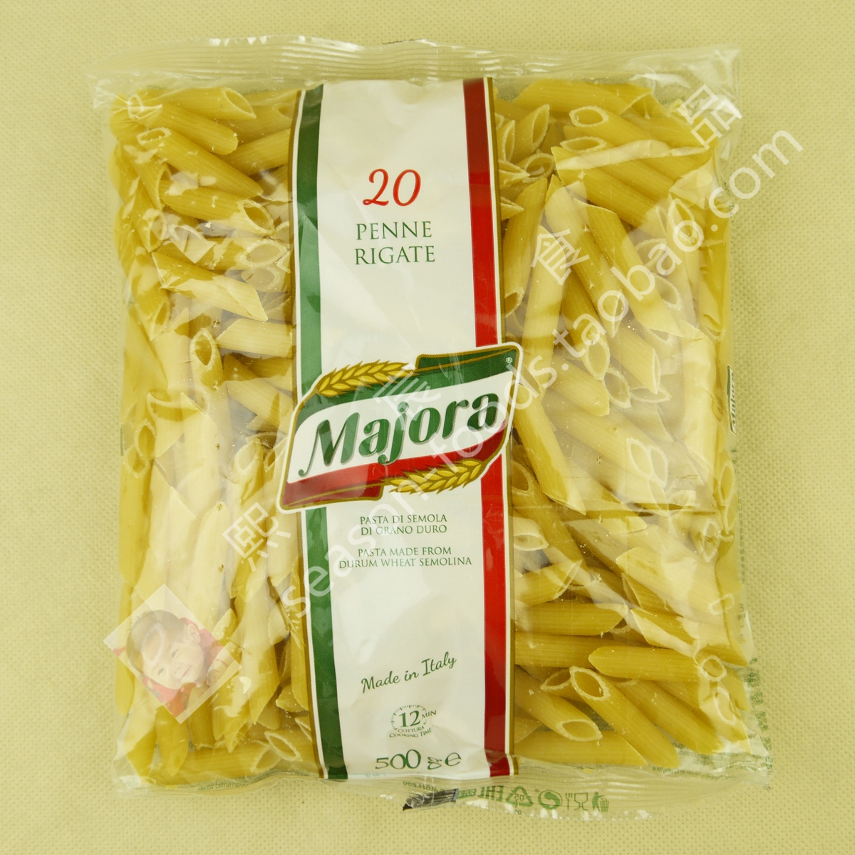 Majora Liangtoujian pasta 麦嘉乐20#细管两头尖通心面500g意面在类目 粮油米面/南北干货/调味品, 方便速食, 意大利面中 - 来自Buy2taobao.com提供专业的淘宝代购服务