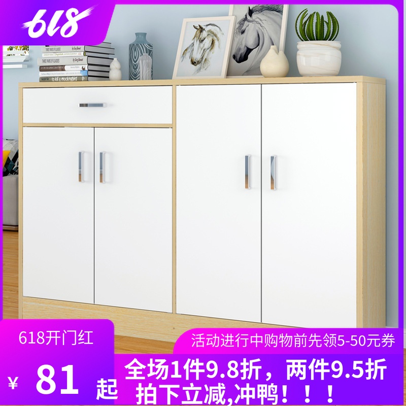 【鞋柜】简约现代客厅储物柜家用省空间经济型玄关柜大容量鞋架|ruв категории жилой мебели, кабинет, чистка - от Buy2taobao.com для оказания профессиональной услуги покупки агента Taobao