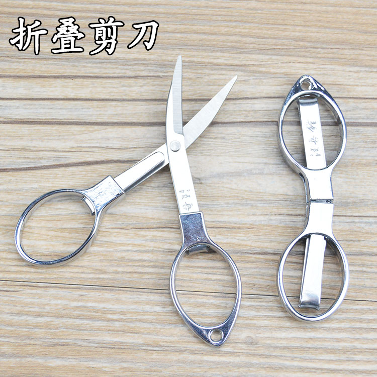 钓鱼剪刀专用折叠剪刀剪鱼线铅皮 多功能小剪子垂钓渔具用品鱼具|ruв категории открытый/альпинизм/в поход/Поездки товаров, Рыбалка оборудования, Рыбалка ножницы - от Buy2taobao.com для оказания профессиональной услуги покупки агента Taobao