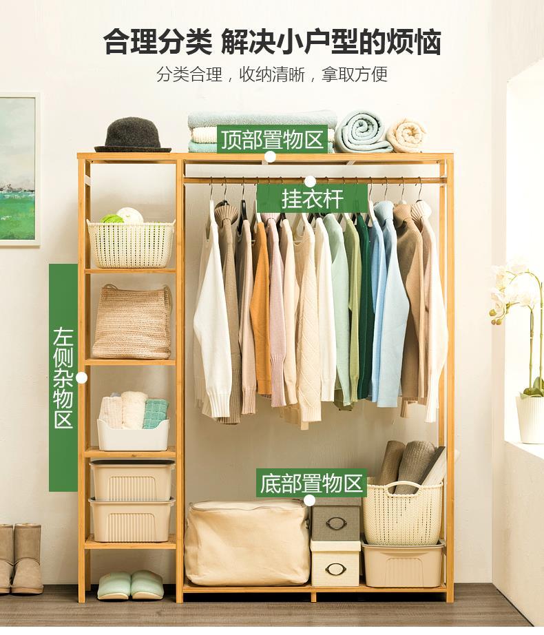 酒店行李架放衣服的架子落地折叠宾馆卧室实木房间箱包收纳置物架在类目 住宅家具, 架类, 衣帽架中 - 来自Buy2taobao.com提供专业的淘宝代购服务