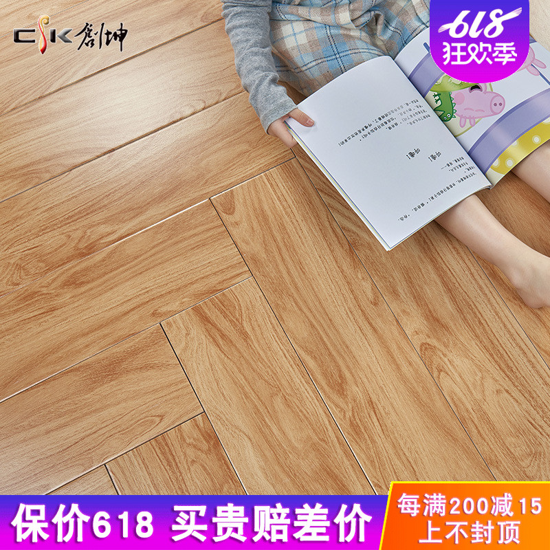 木纹砖150 800北欧瓷砖卧室客厅木纹地板砖阳台防滑仿古木纹墙砖在类目 家装主材, 瓷砖, 仿古砖(包括文化石)中 - 来自Buy2taobao.com提供专业的淘宝代购服务