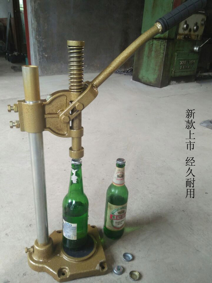 啤酒压盖机鸡尾酒压盖机旋盖机封盖机灌装机液体灌装机|msdalam kategori peralatan pejabat/Supplies/Perkhidmatan yang berkaitan, Packaging Equipment/Tanda-tanda dan bekalan, Mesin pengedap - dari Buy2taobao.com untuk memberikan perkhidmatan ejen Taobao profesional membeli