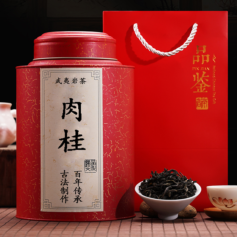 2019新茶 武夷岩茶肉桂茶叶500g礼盒装正岩碳焙浓香乌龙茶大红袍|msdalam kategori teh, Oolong (baru), Big Red - dari Buy2taobao.com untuk memberikan perkhidmatan ejen Taobao profesional membeli